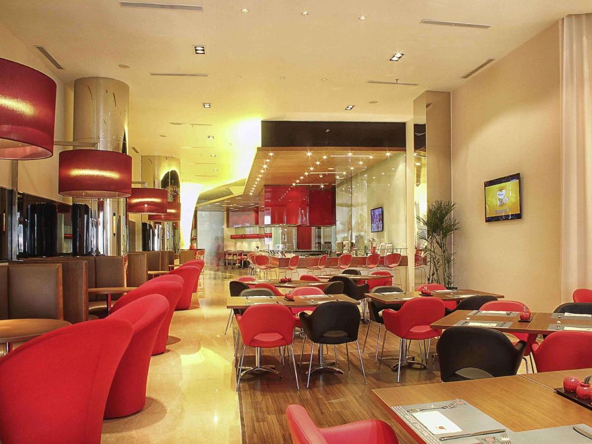 Ibis Bandung Trans Studio Экстерьер фото